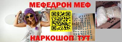 дживик Изобильный