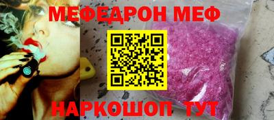 PSILOCYBIN Ирбит