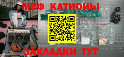 дживик Изобильный