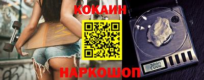 дживик Изобильный