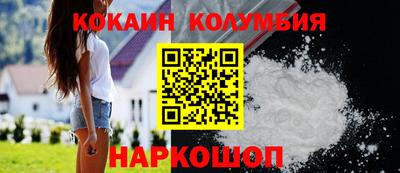 дживик Изобильный