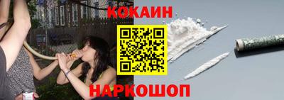 меф VHQ Ипатово