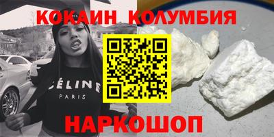 дживик Изобильный