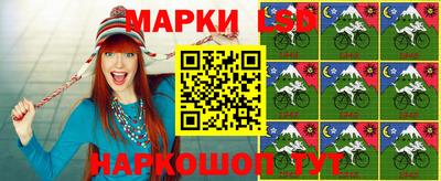 меф VHQ Ипатово