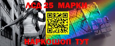 PSILOCYBIN Ирбит