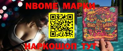 дживик Изобильный