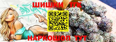 меф VHQ Ипатово