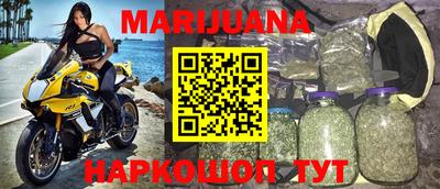 PSILOCYBIN Ирбит