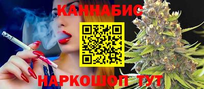 PSILOCYBIN Ирбит