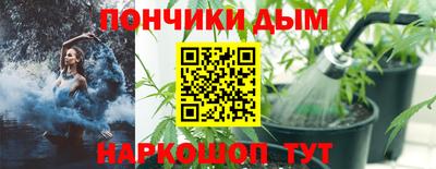 дживик Изобильный