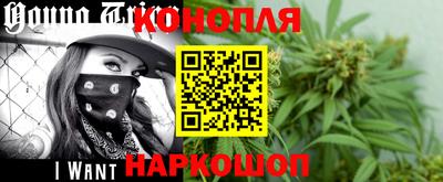 дживик Изобильный