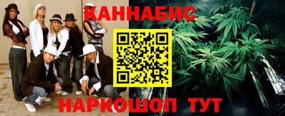 меф VHQ Ипатово