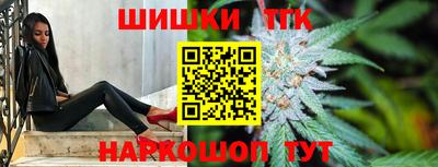 PSILOCYBIN Ирбит