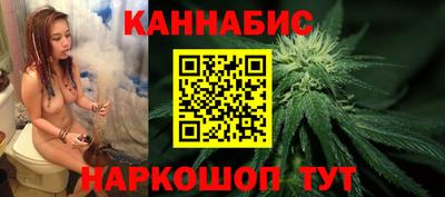 меф VHQ Ипатово