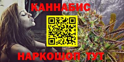 PSILOCYBIN Ирбит