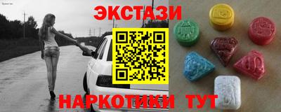 PSILOCYBIN Ирбит