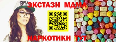 дживик Изобильный
