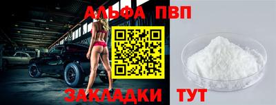PSILOCYBIN Ирбит