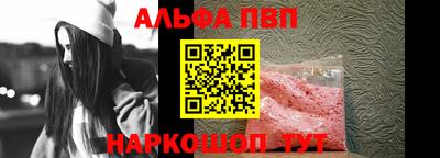 дживик Изобильный