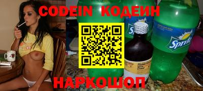 меф VHQ Ипатово