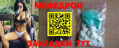 PSILOCYBIN Ирбит