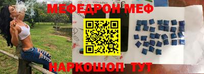 дживик Изобильный