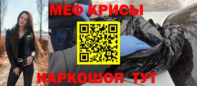 дживик Изобильный