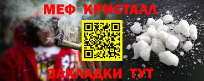 дживик Изобильный